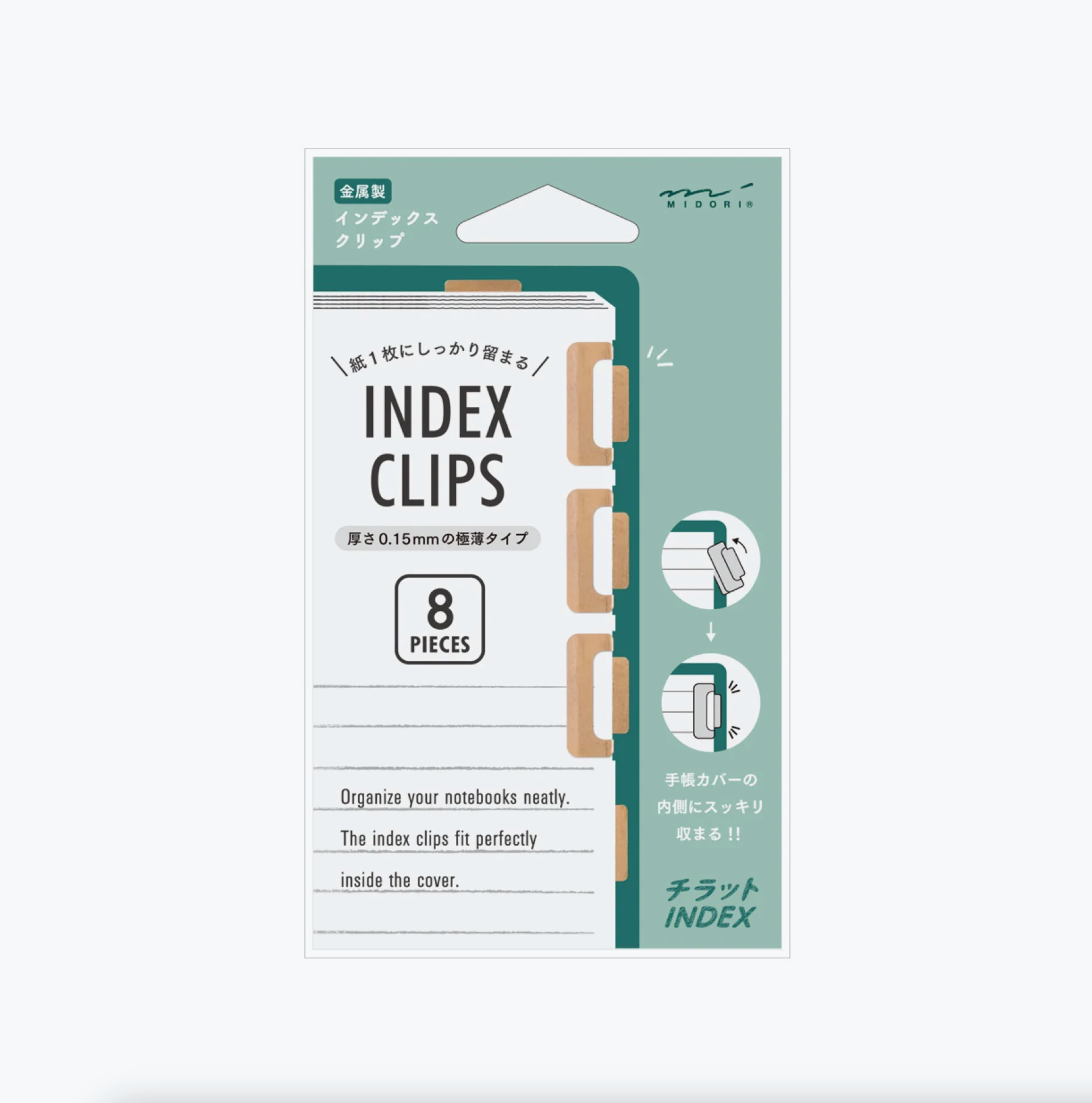 Midori Index clips