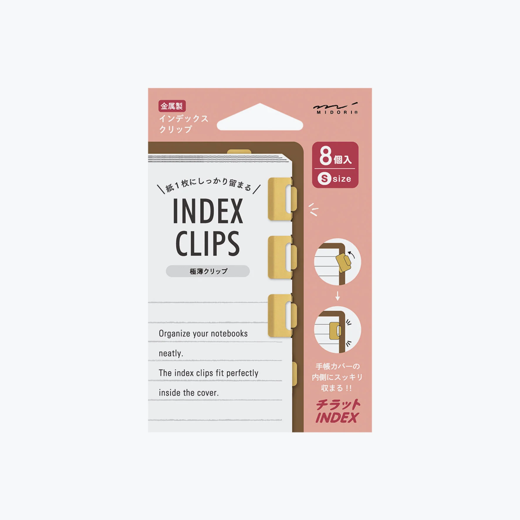 Midori Index Clips - Gold Brass (S)