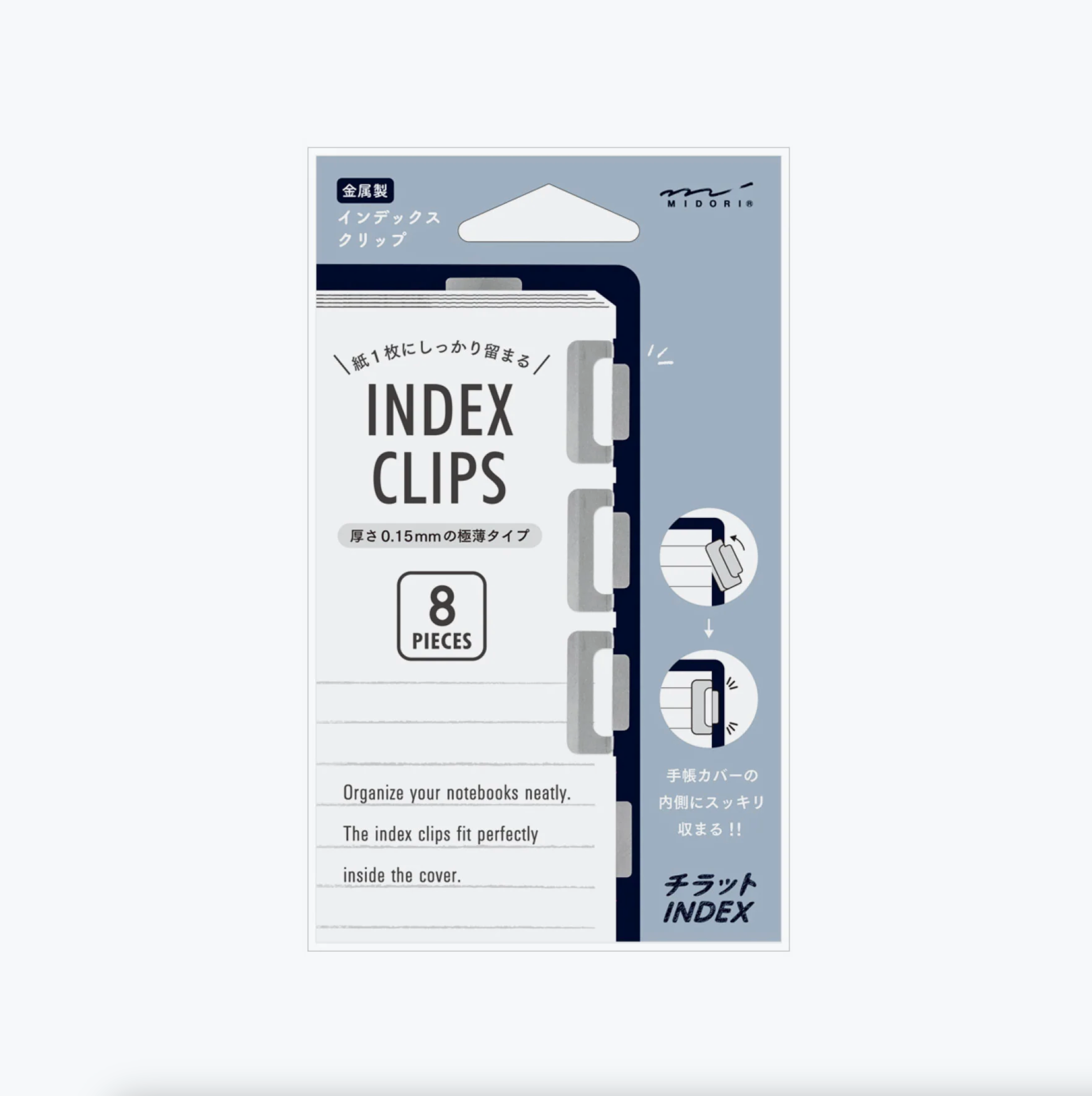 Midori Index clips