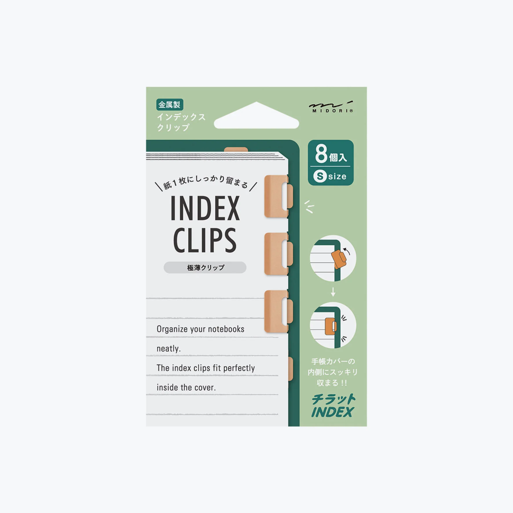 Midori Index Clips - Gold Copper (S)