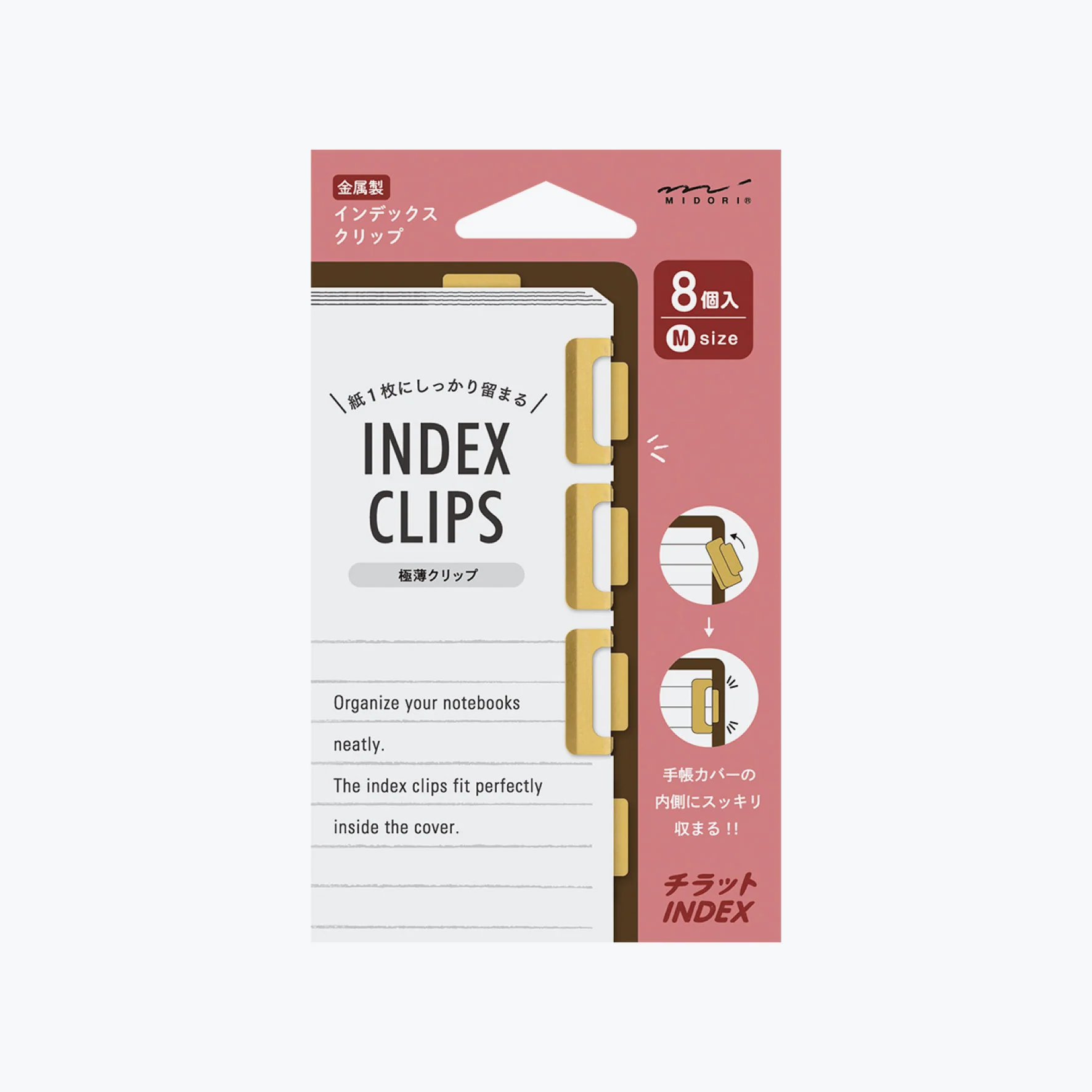 Midori Index Clips - Gold Brass