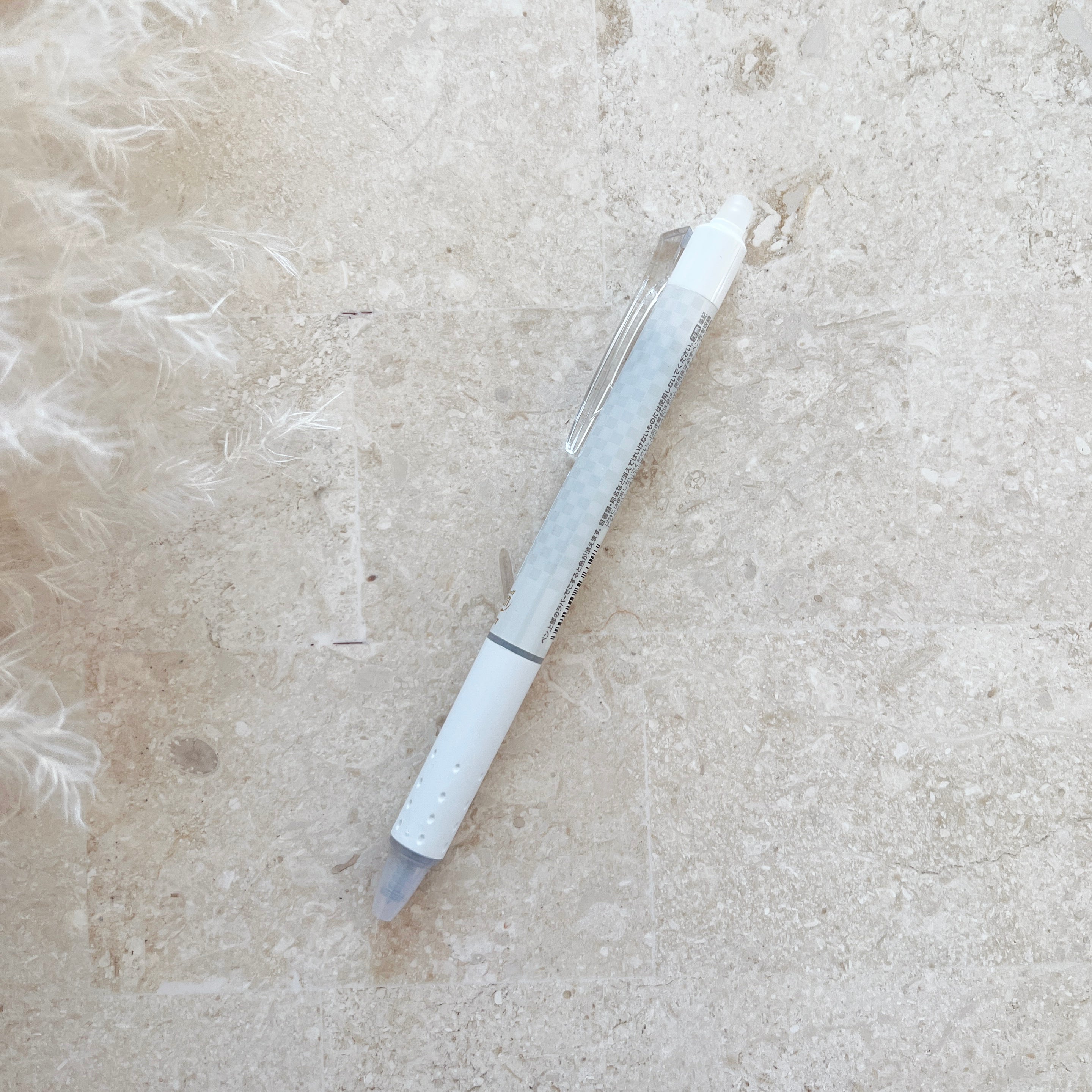 Pilot Frixion Design Erasable Gel Pen 0.5mm White Barrel